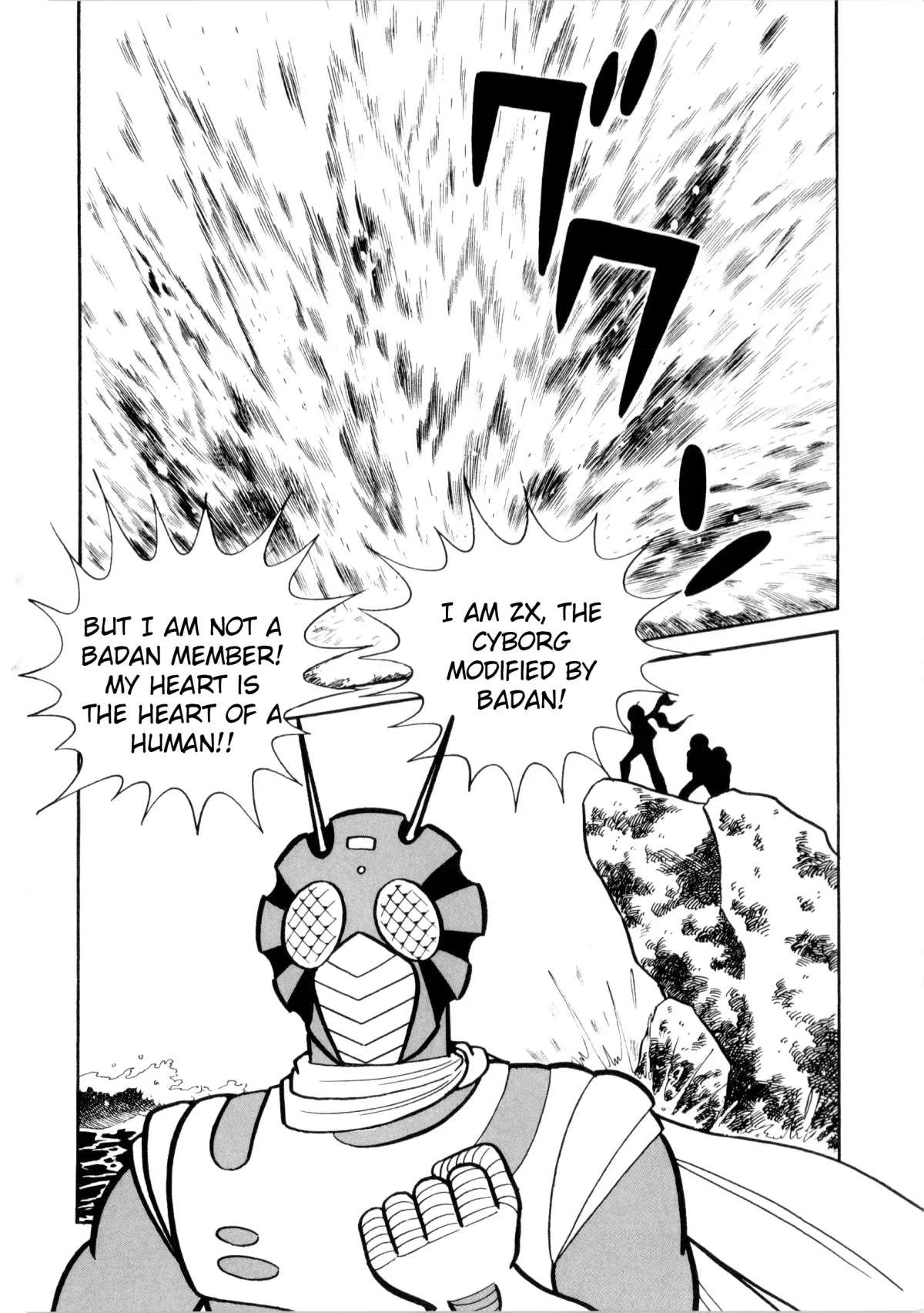 Kamen Rider ZX Chapter 8 page 12