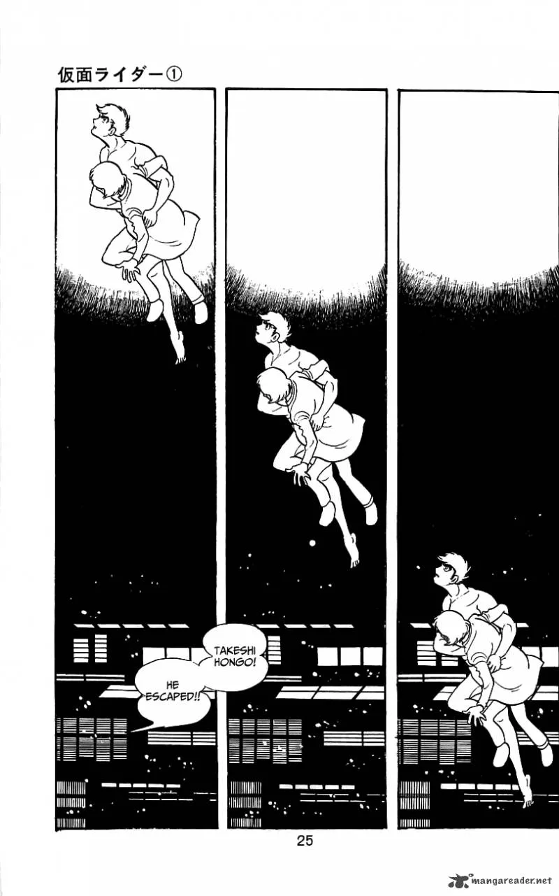 Kamen Rider Chapter 1 page 24