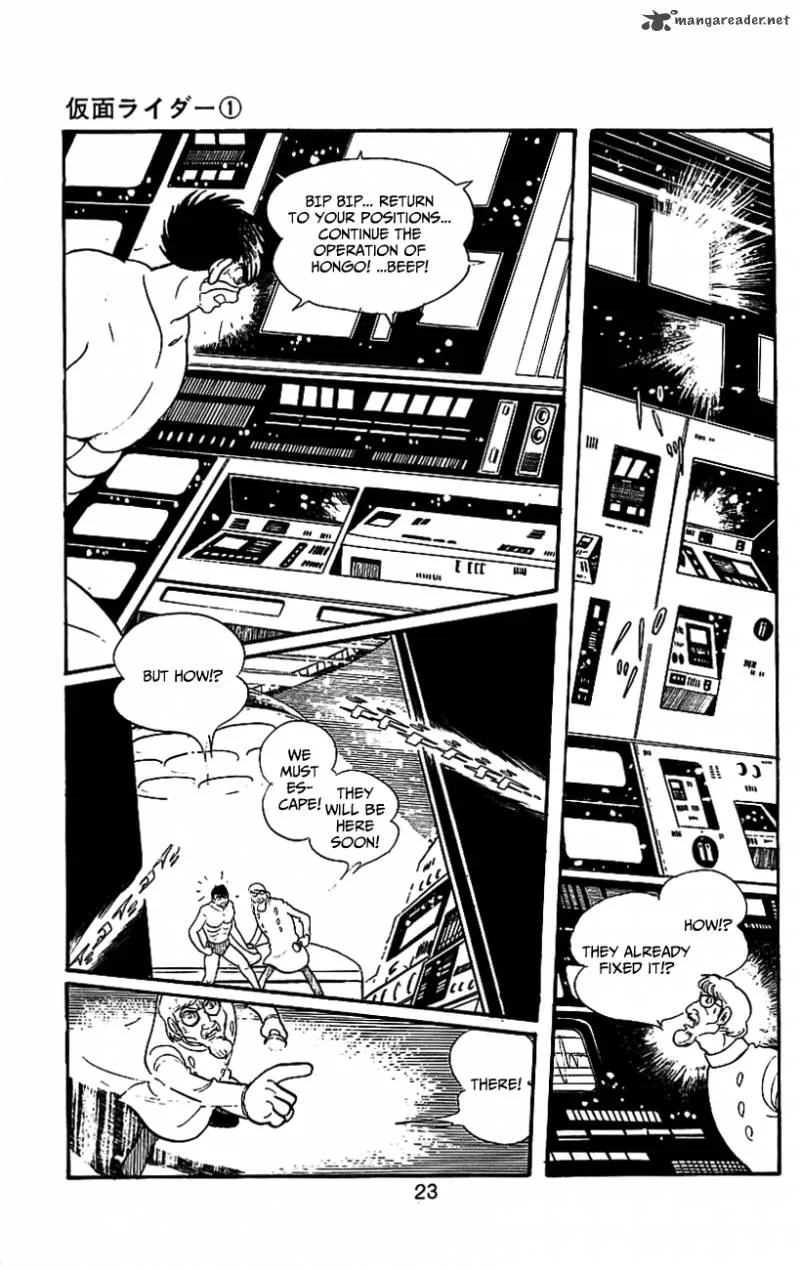 Kamen Rider Chapter 1 page 22