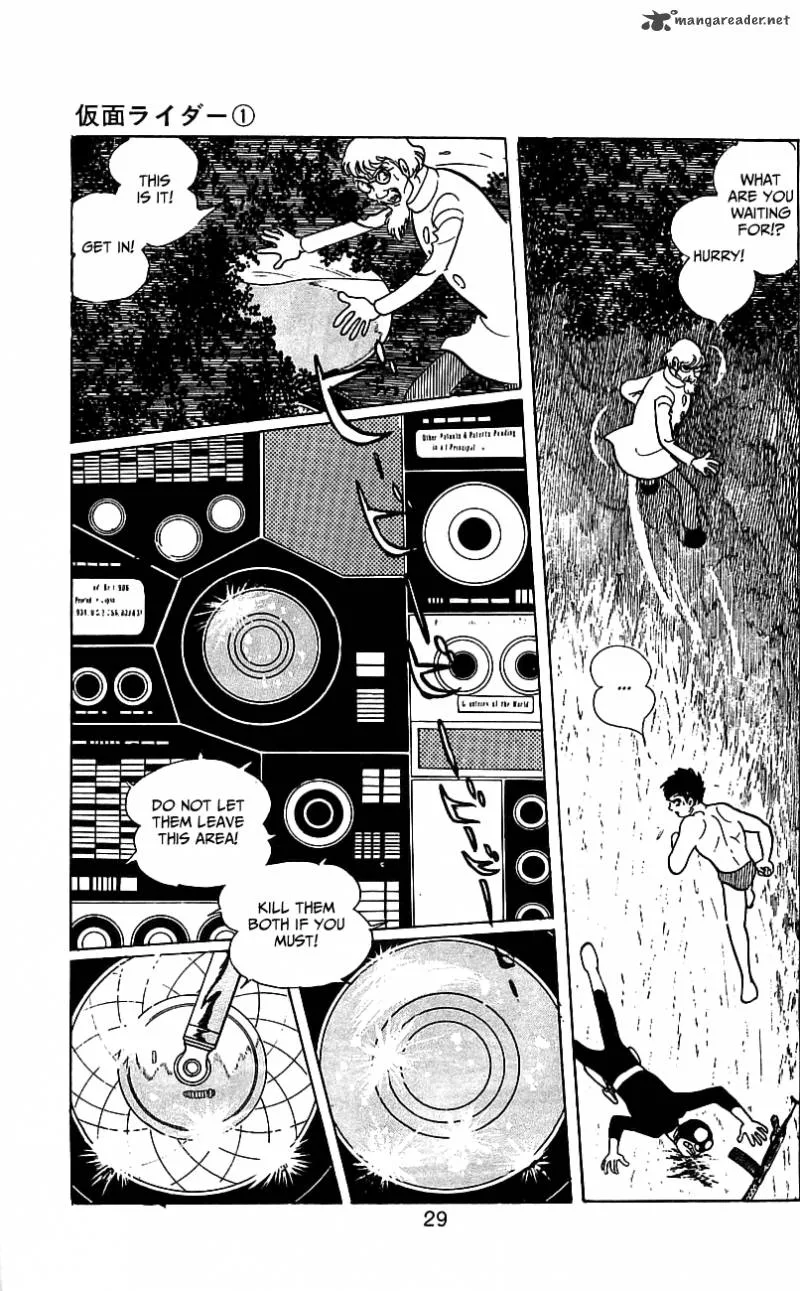 Kamen Rider Chapter 1 page 28