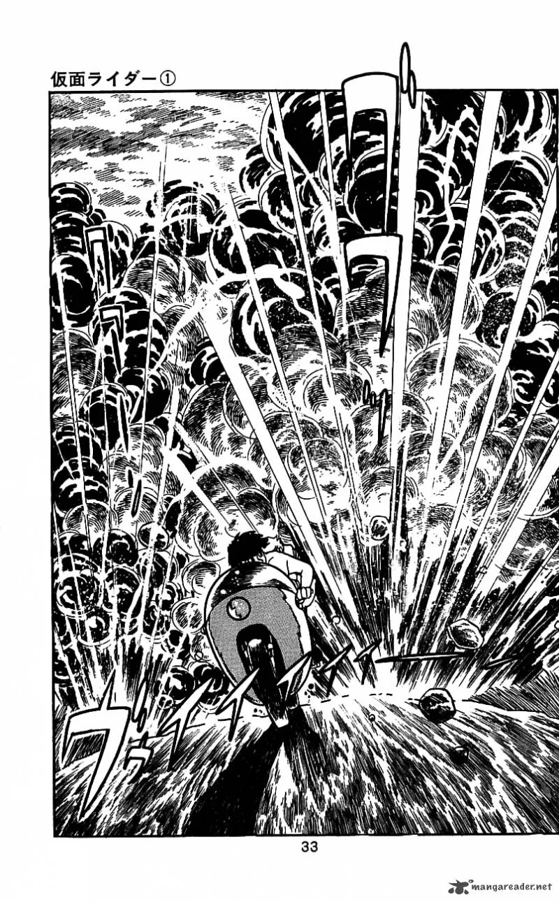 Kamen Rider Chapter 1 page 32
