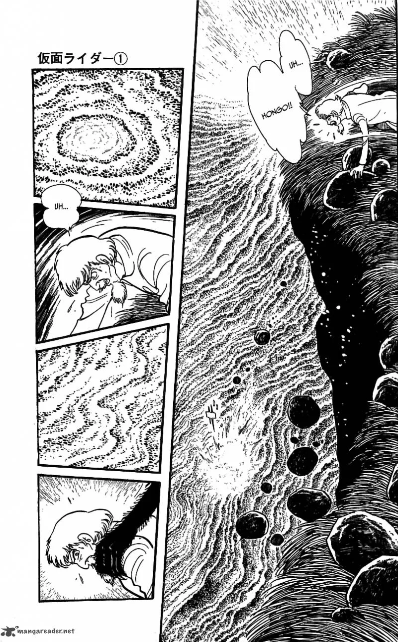 Kamen Rider Chapter 1 page 35