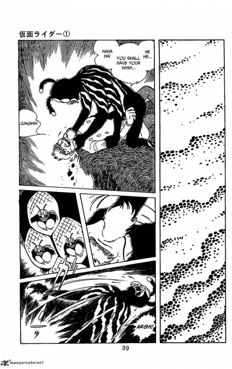 Kamen Rider Chapter 1 page 37