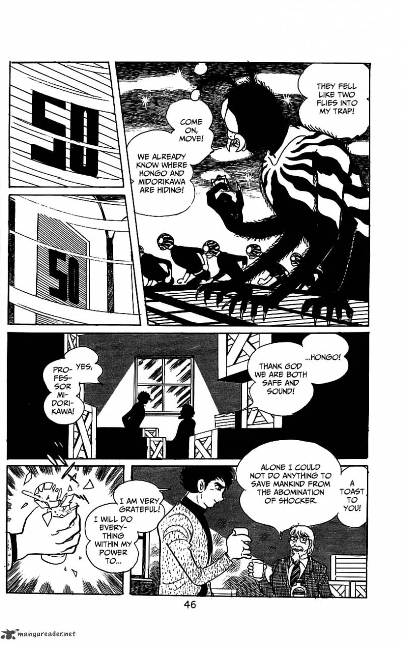 Kamen Rider Chapter 1 page 44