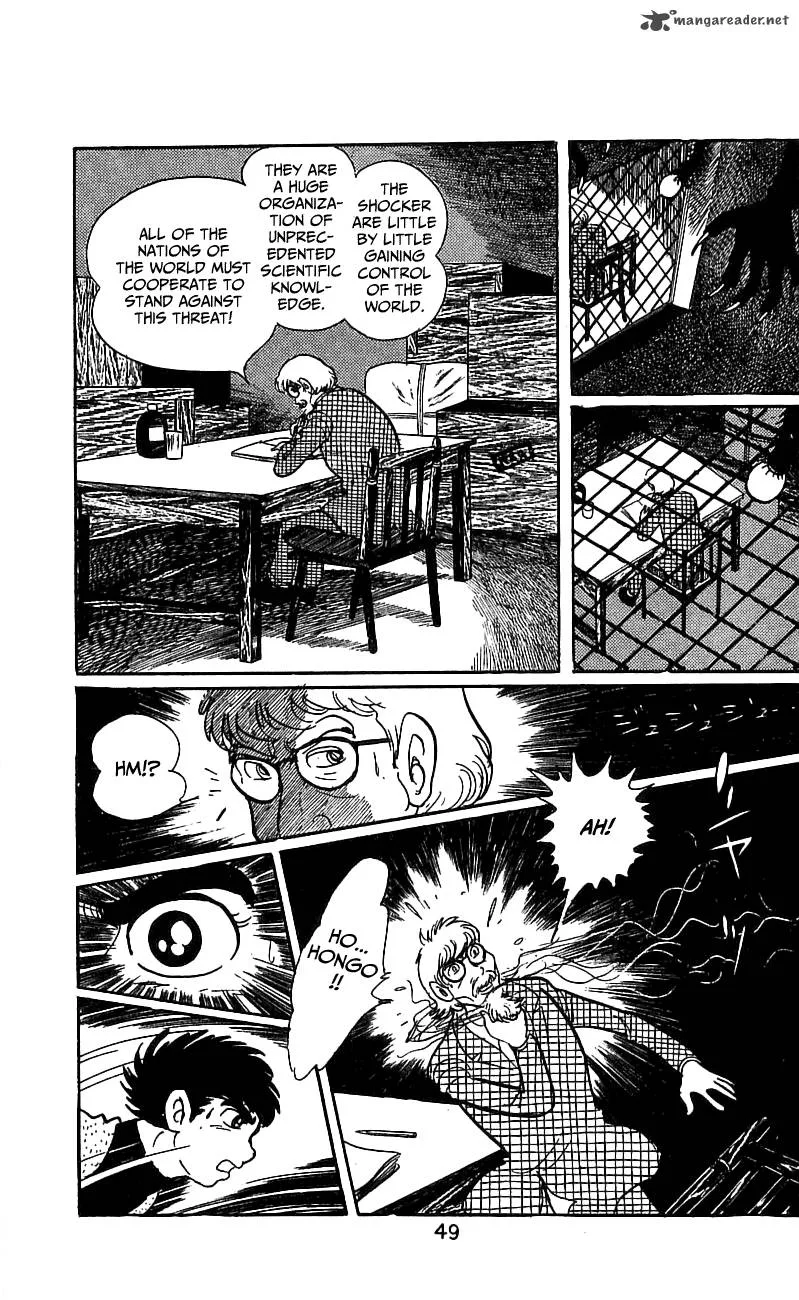 Kamen Rider Chapter 1 page 47