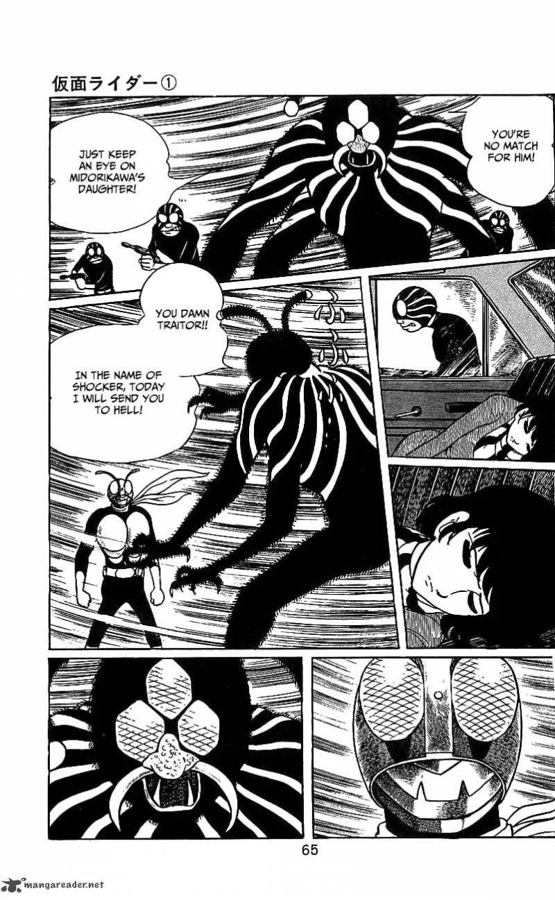 Kamen Rider Chapter 1 page 63