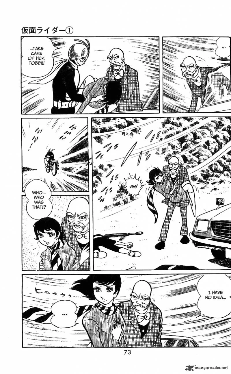Kamen Rider Chapter 1 page 69