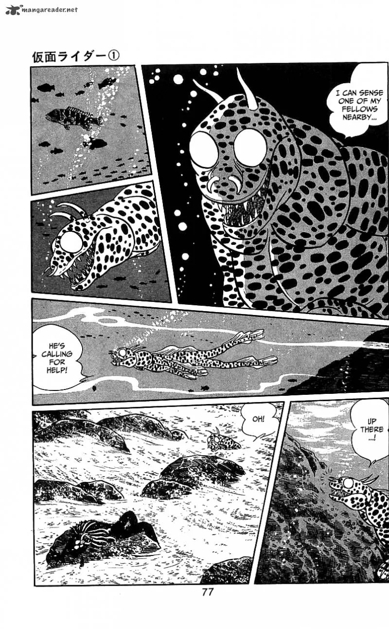 Kamen Rider Chapter 1 page 72