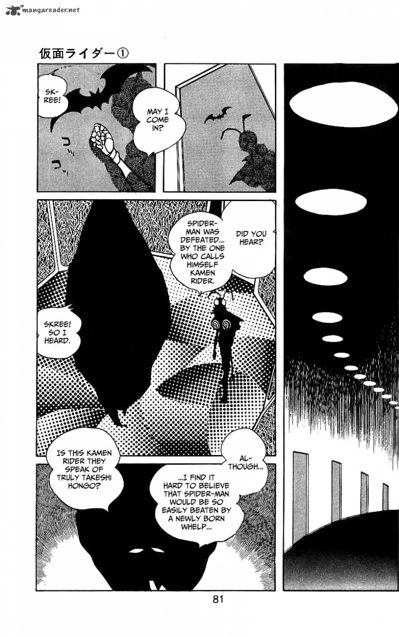Kamen Rider Chapter 1 page 76