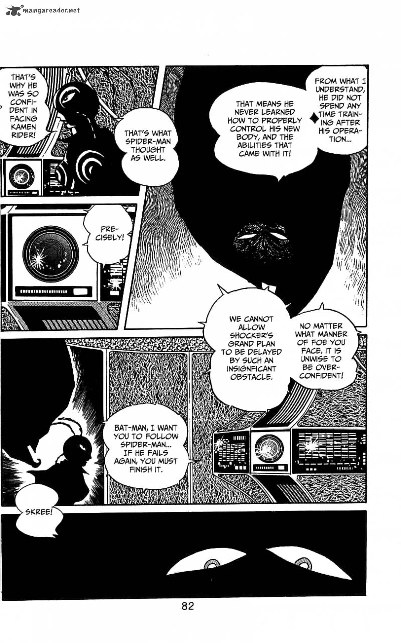 Kamen Rider Chapter 1 page 77