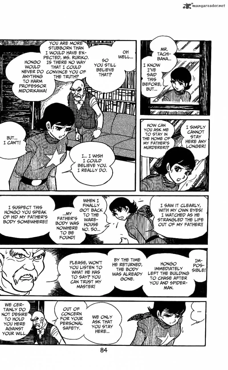 Kamen Rider Chapter 1 page 79