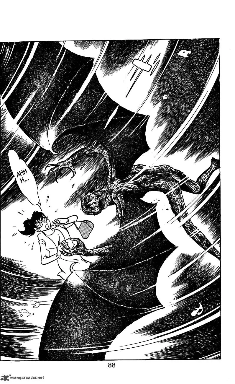 Kamen Rider Chapter 1 page 83