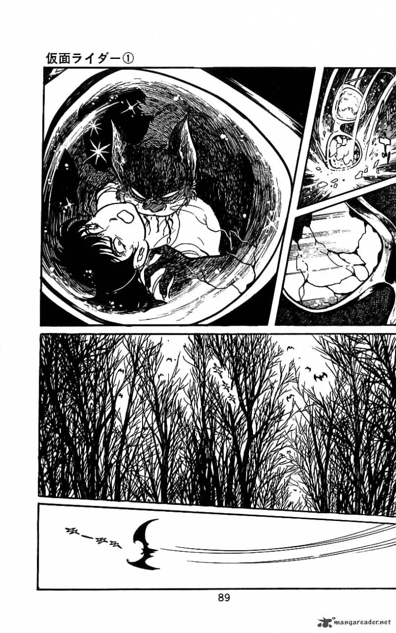 Kamen Rider Chapter 1 page 84