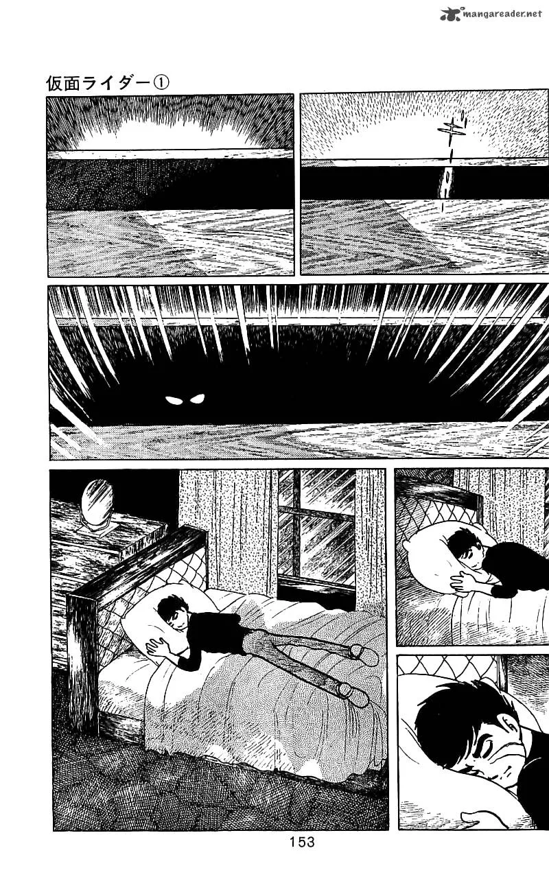 Kamen Rider Chapter 1 page 145