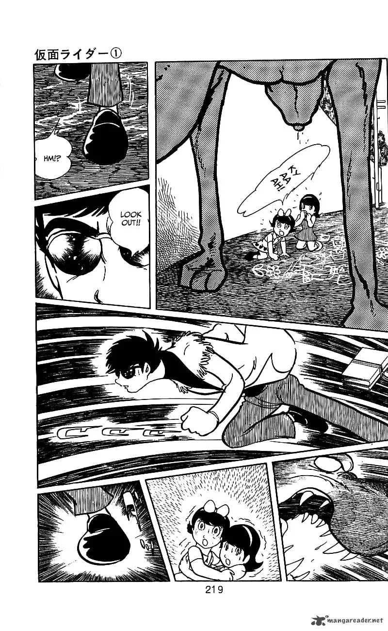 Kamen Rider Chapter 1 page 202