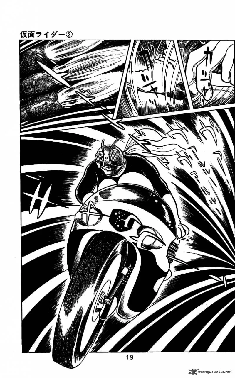 Kamen Rider Chapter 2 page 23