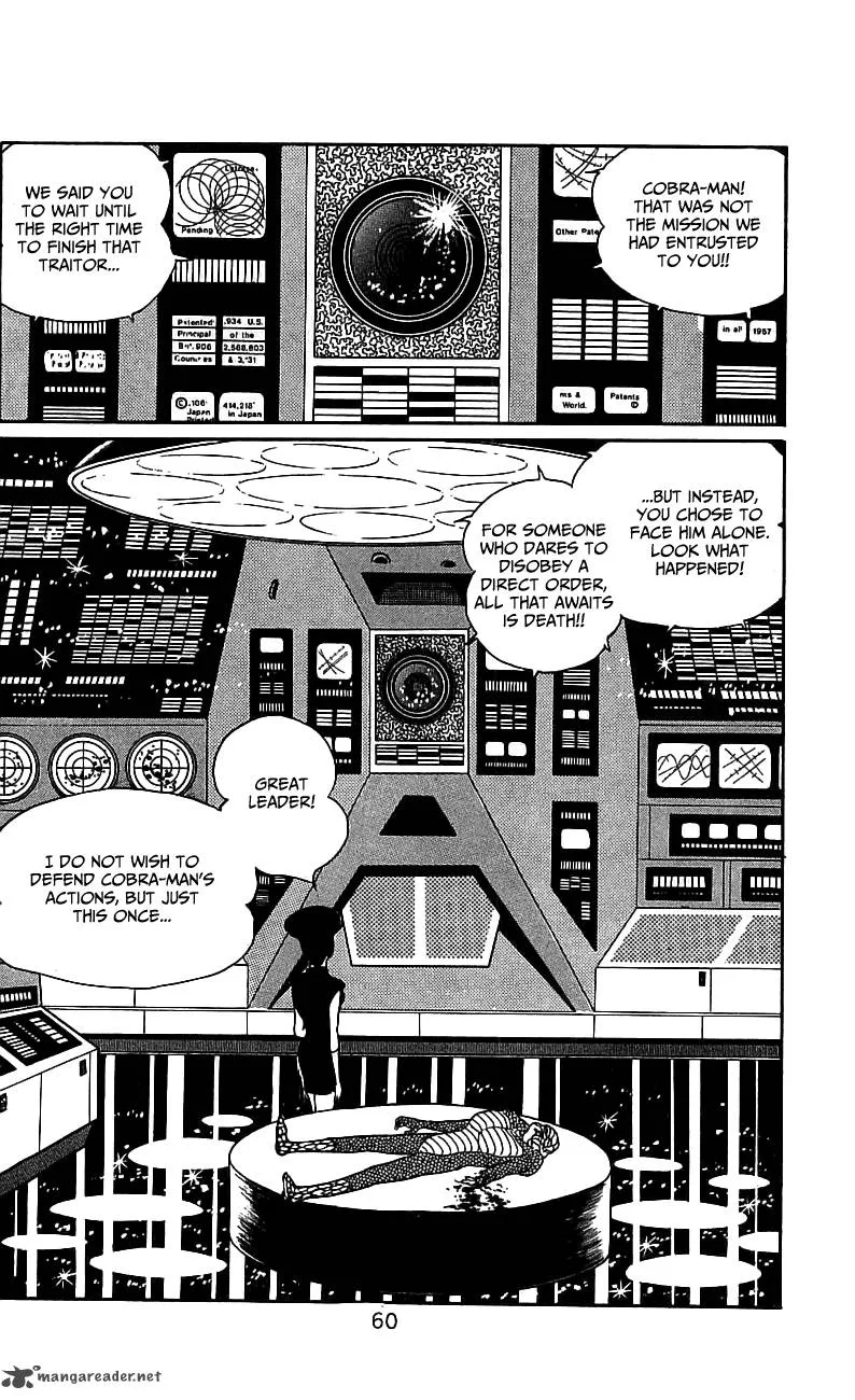 Kamen Rider Chapter 2 page 56