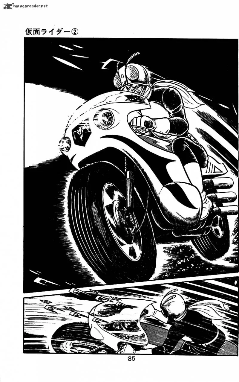 Kamen Rider Chapter 2 page 78
