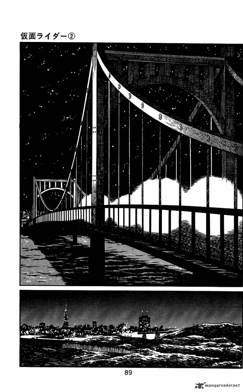 Kamen Rider Chapter 2 page 82