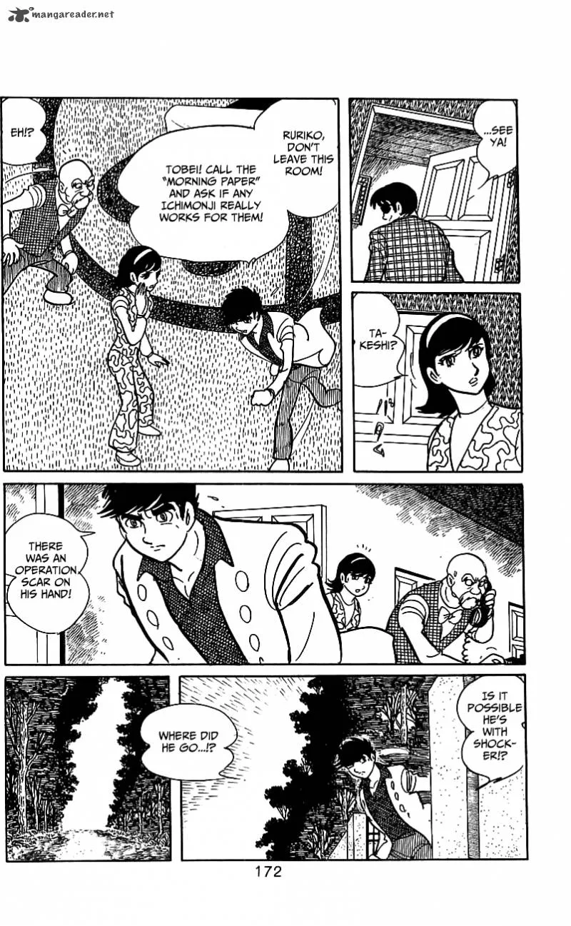 Kamen Rider Chapter 2 page 155