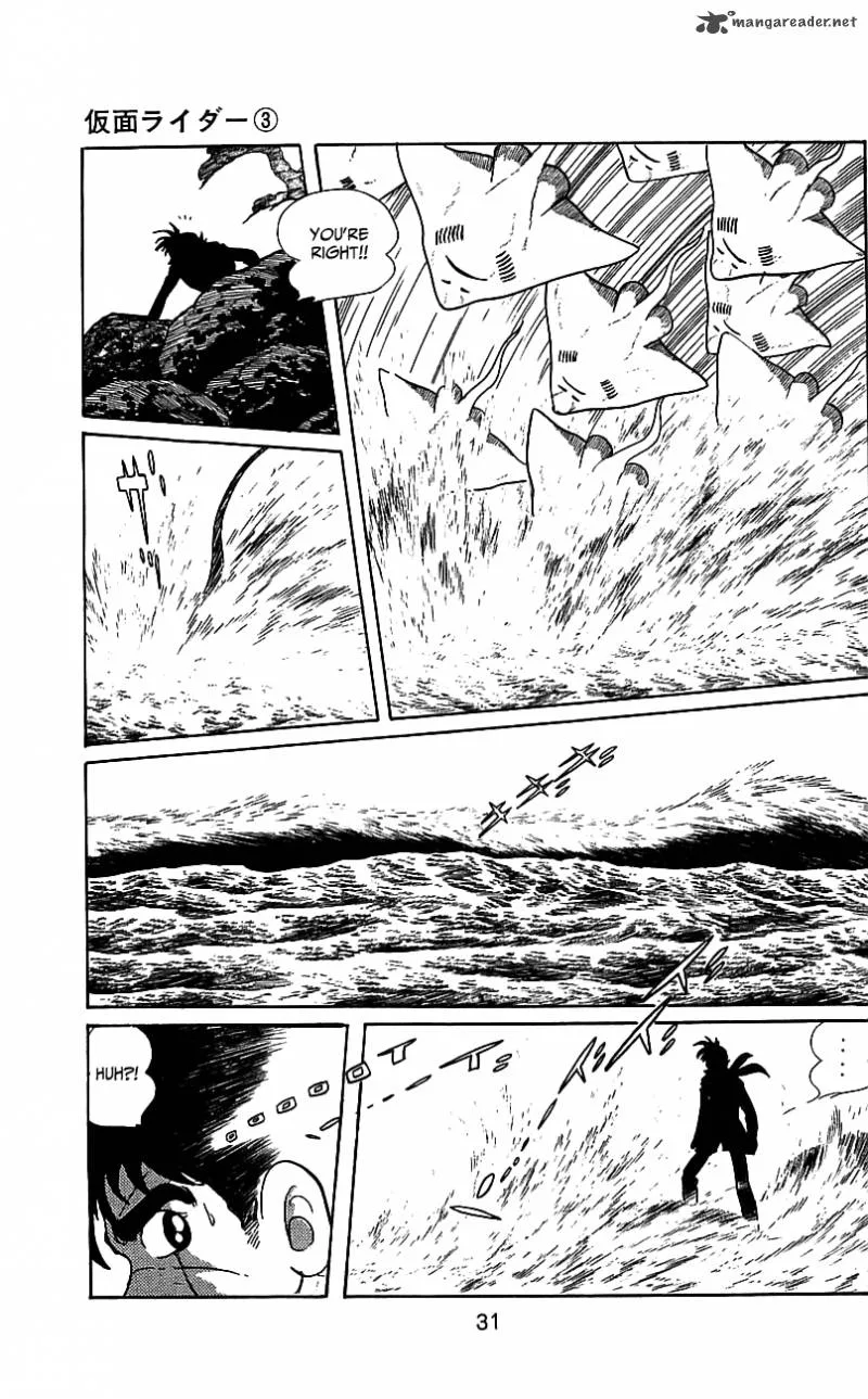 Kamen Rider Chapter 3 page 32