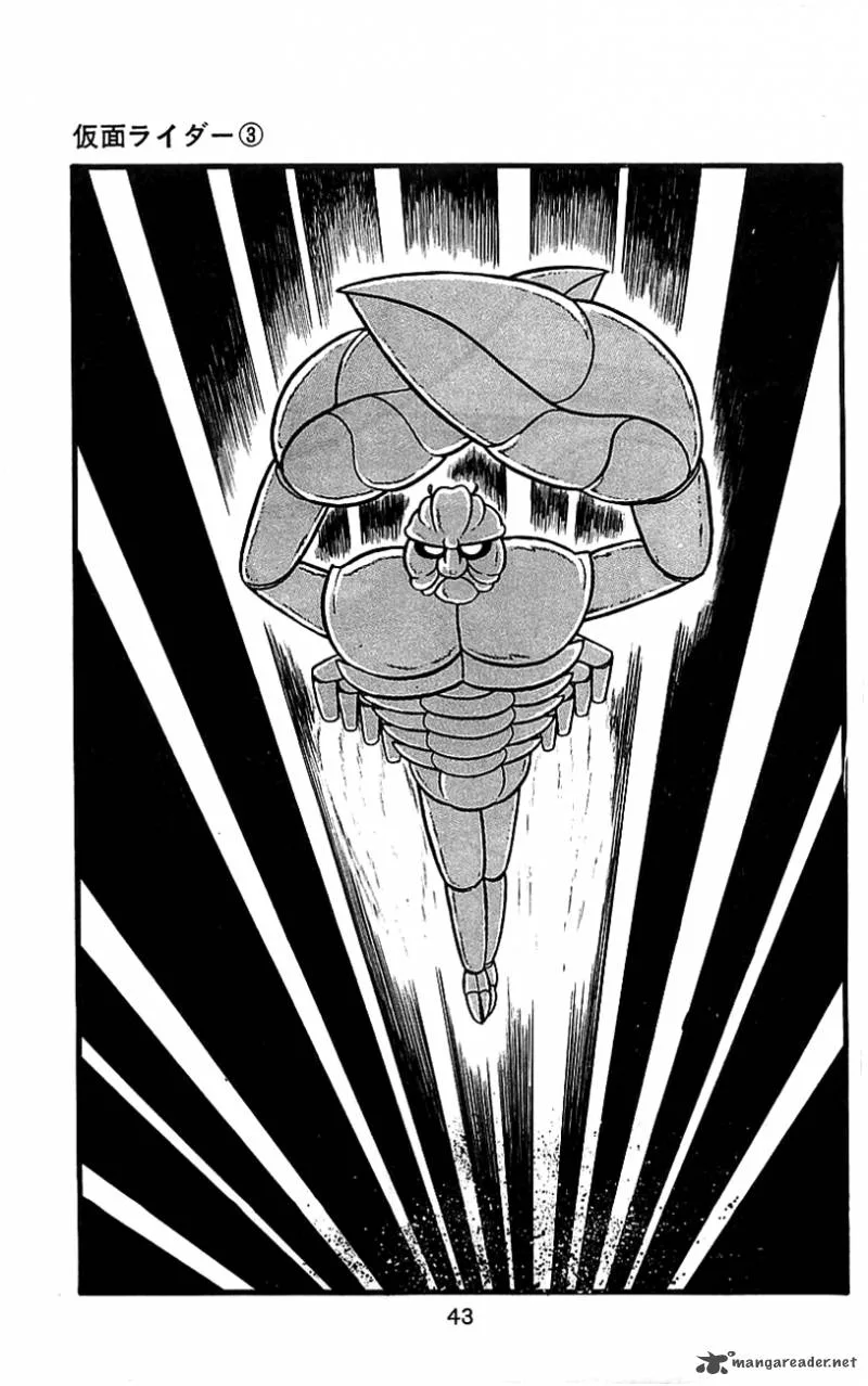Kamen Rider Chapter 3 page 43