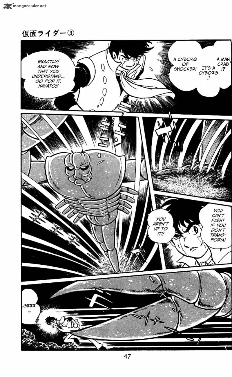 Kamen Rider Chapter 3 page 46