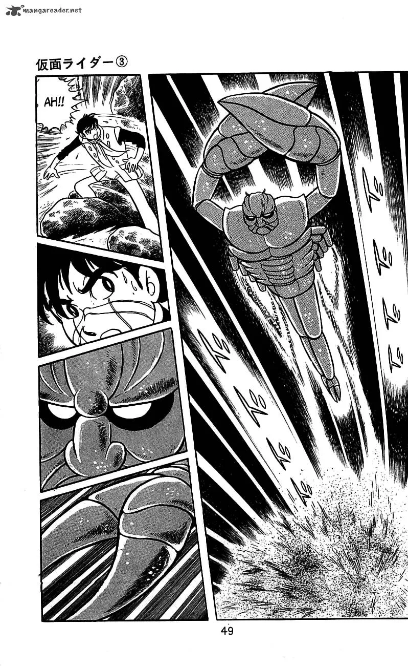 Kamen Rider Chapter 3 page 48