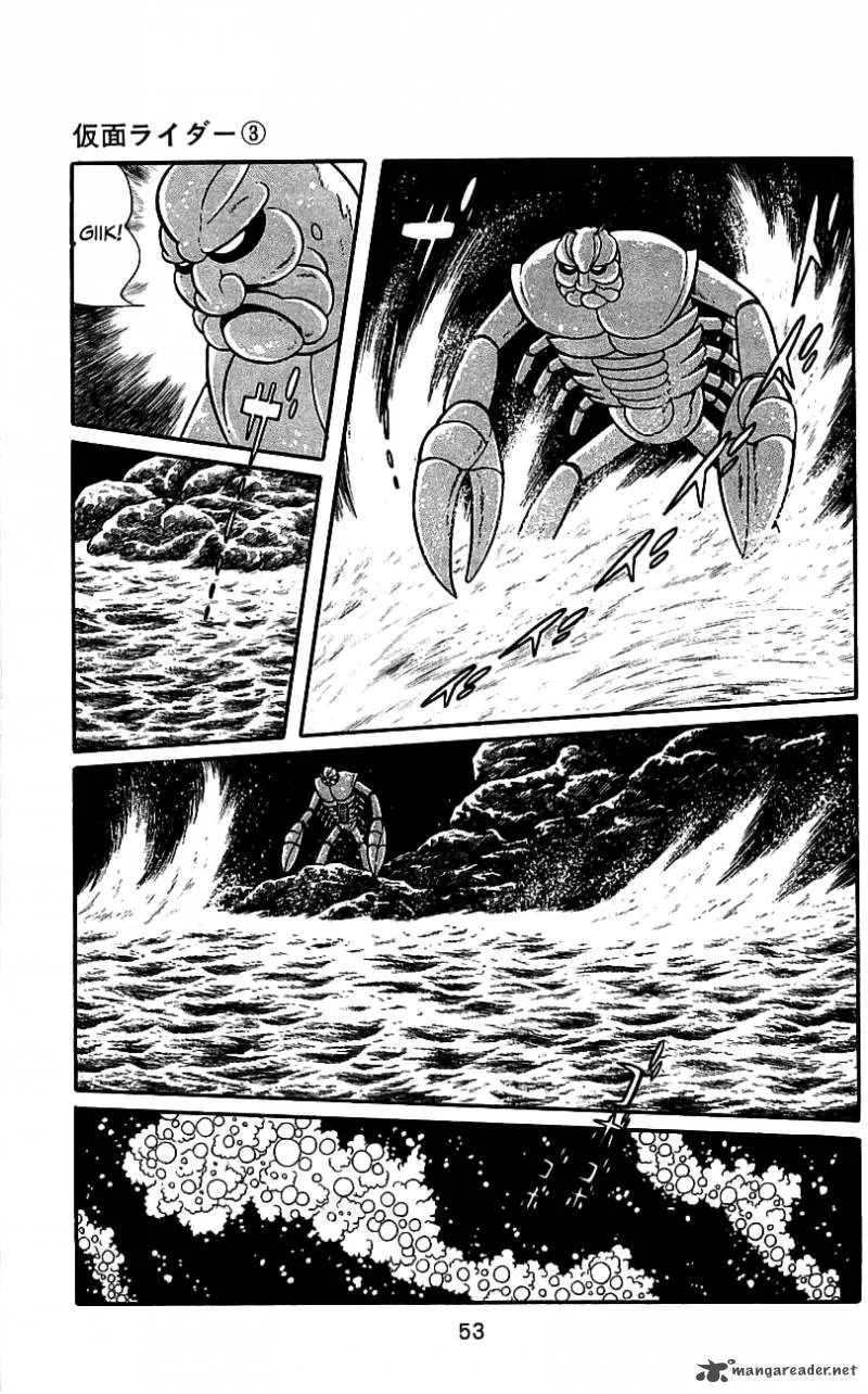 Kamen Rider Chapter 3 page 51