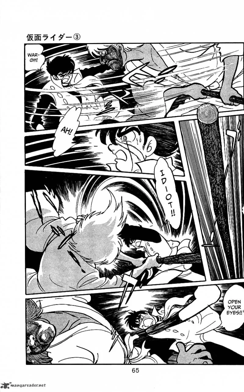 Kamen Rider Chapter 3 page 62