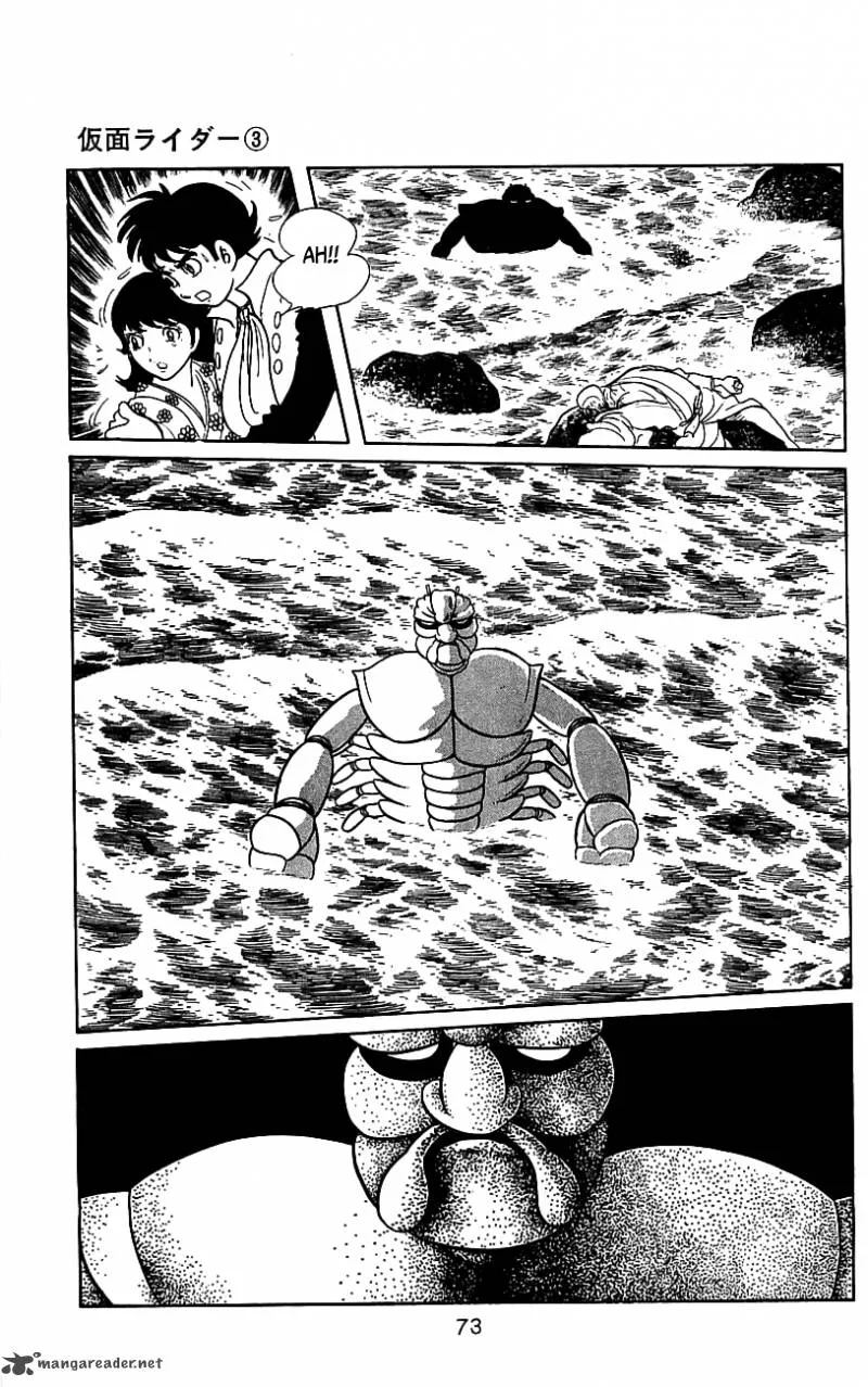 Kamen Rider Chapter 3 page 70