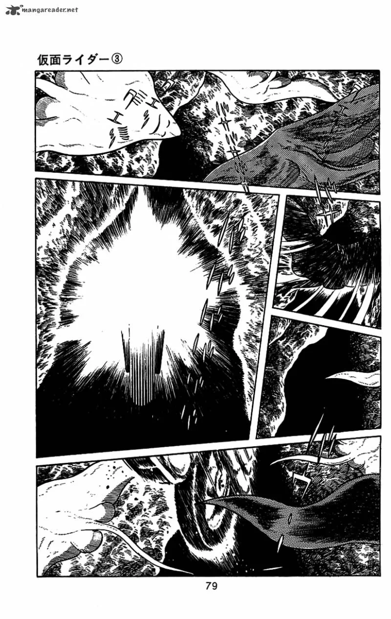 Kamen Rider Chapter 3 page 76