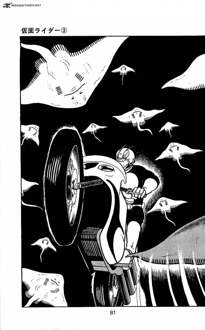 Kamen Rider Chapter 3 page 78