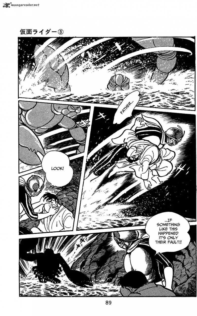 Kamen Rider Chapter 3 page 85