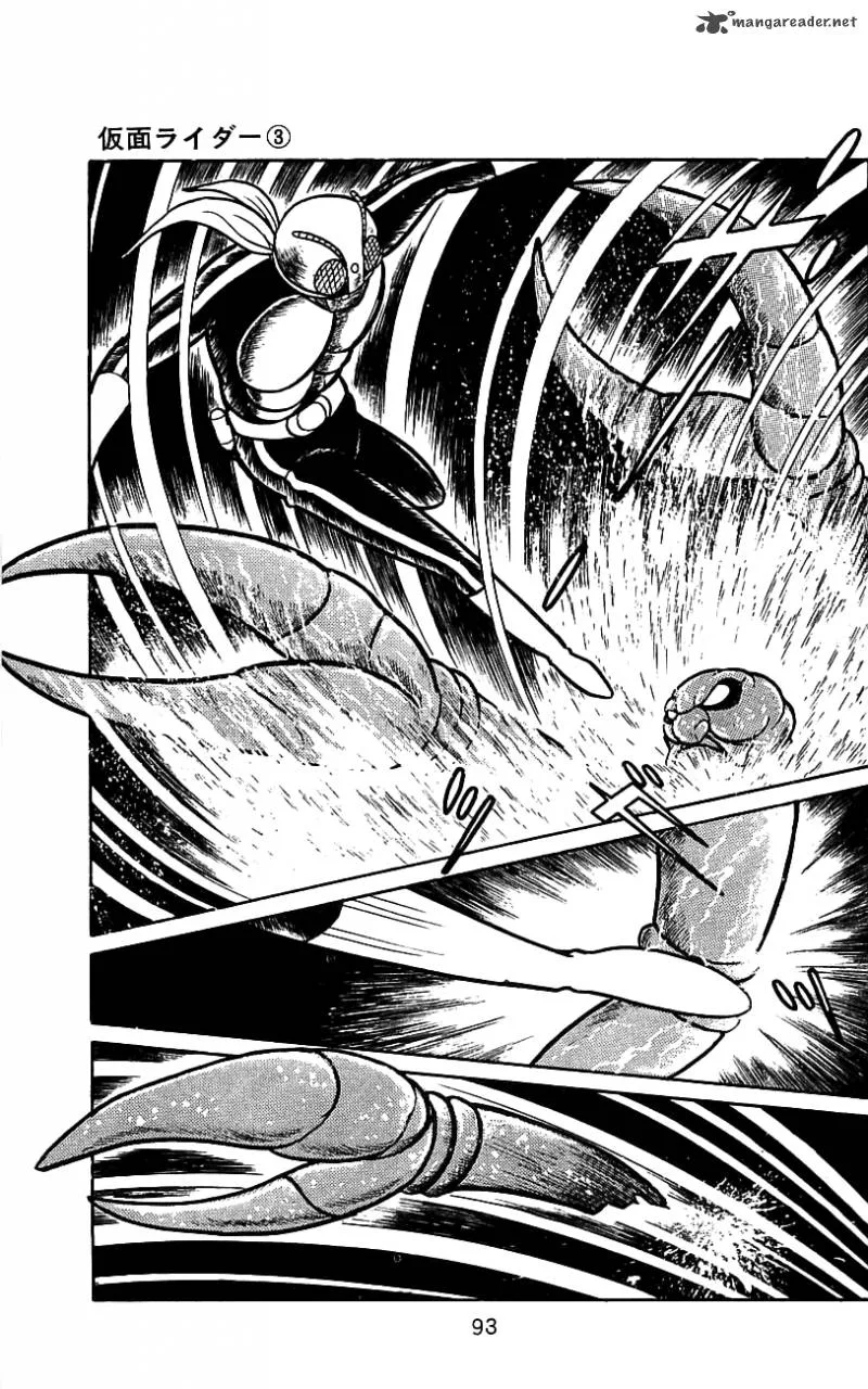 Kamen Rider Chapter 3 page 89