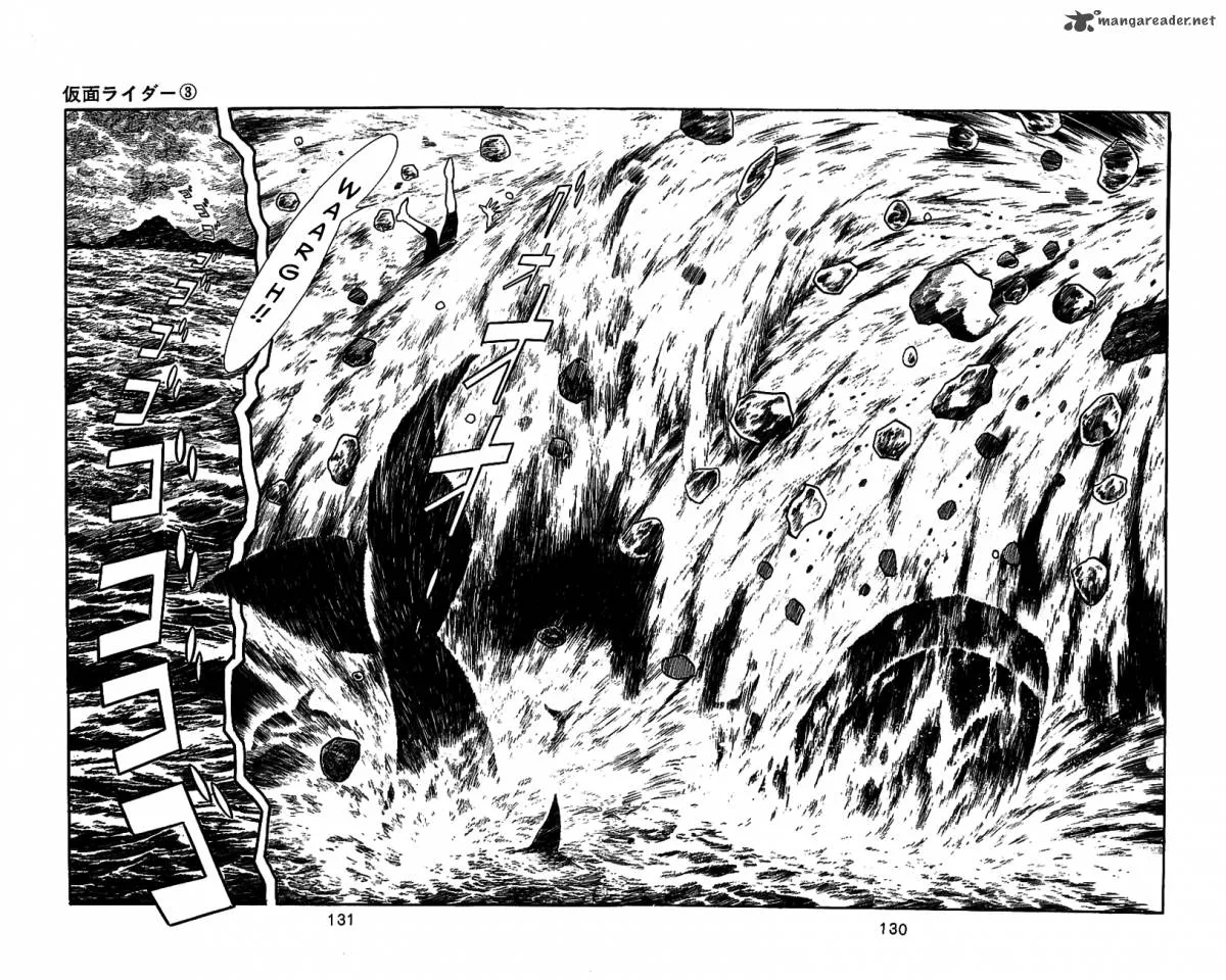 Kamen Rider Chapter 3 page 122