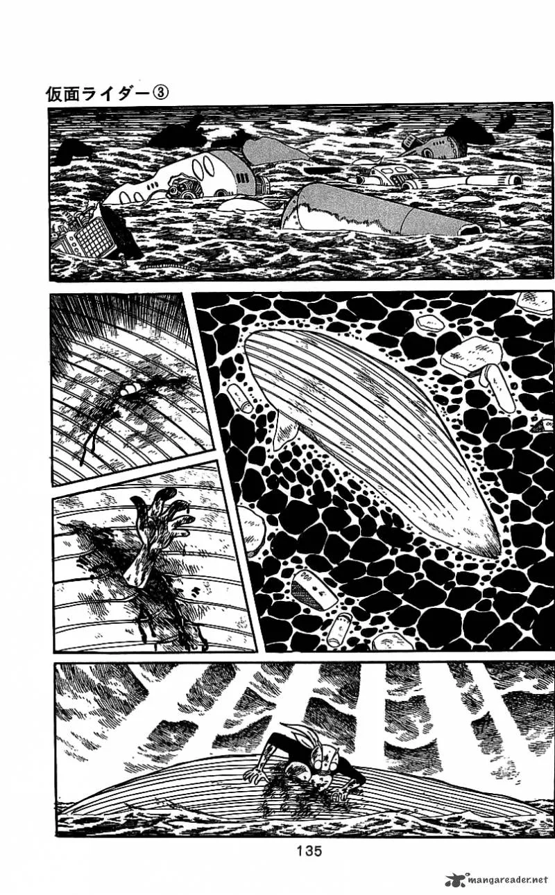 Kamen Rider Chapter 3 page 125