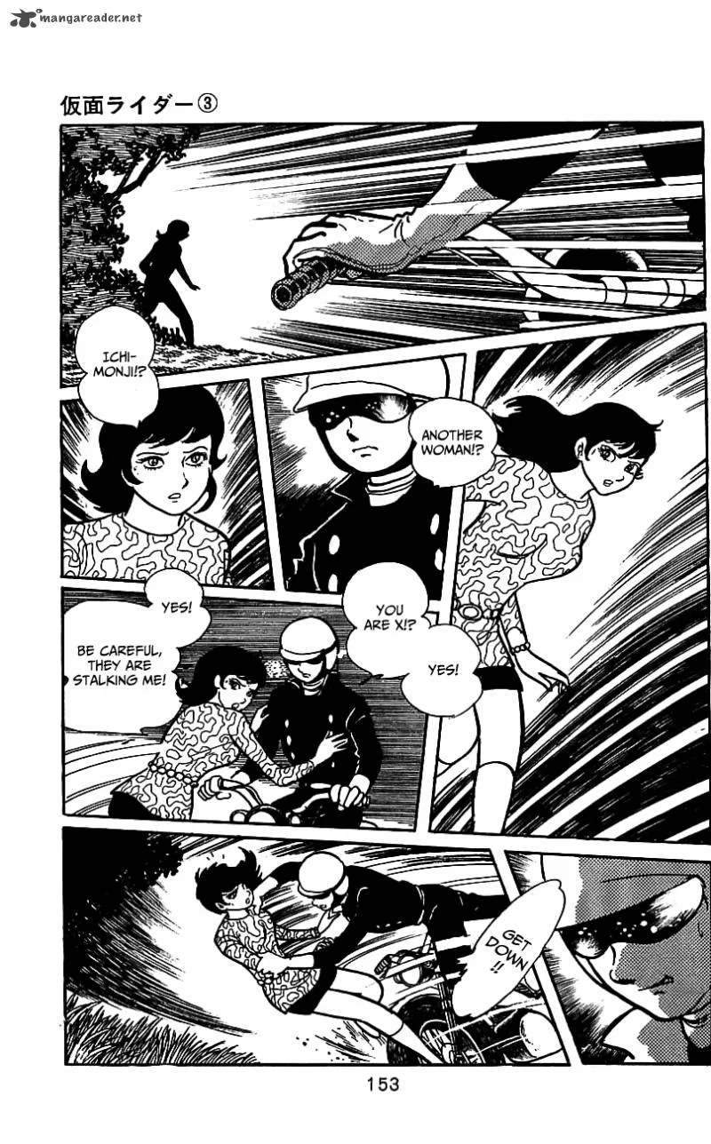 Kamen Rider Chapter 3 page 143