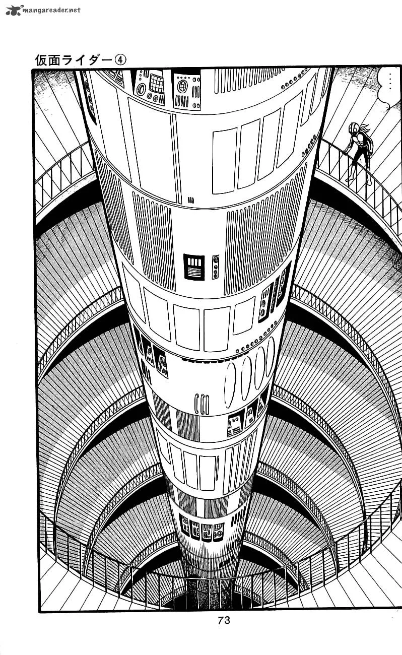 Kamen Rider Chapter 4 page 72