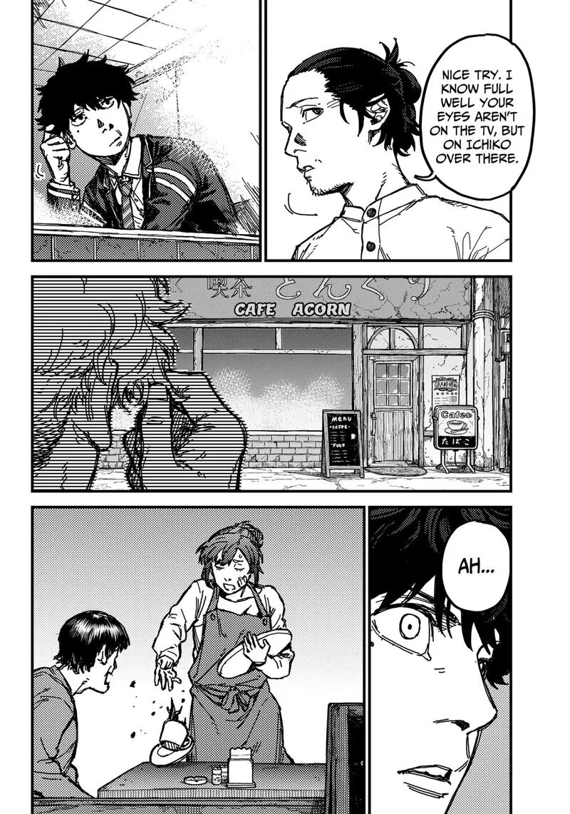 KAMI KILL Chapter 1 page 27