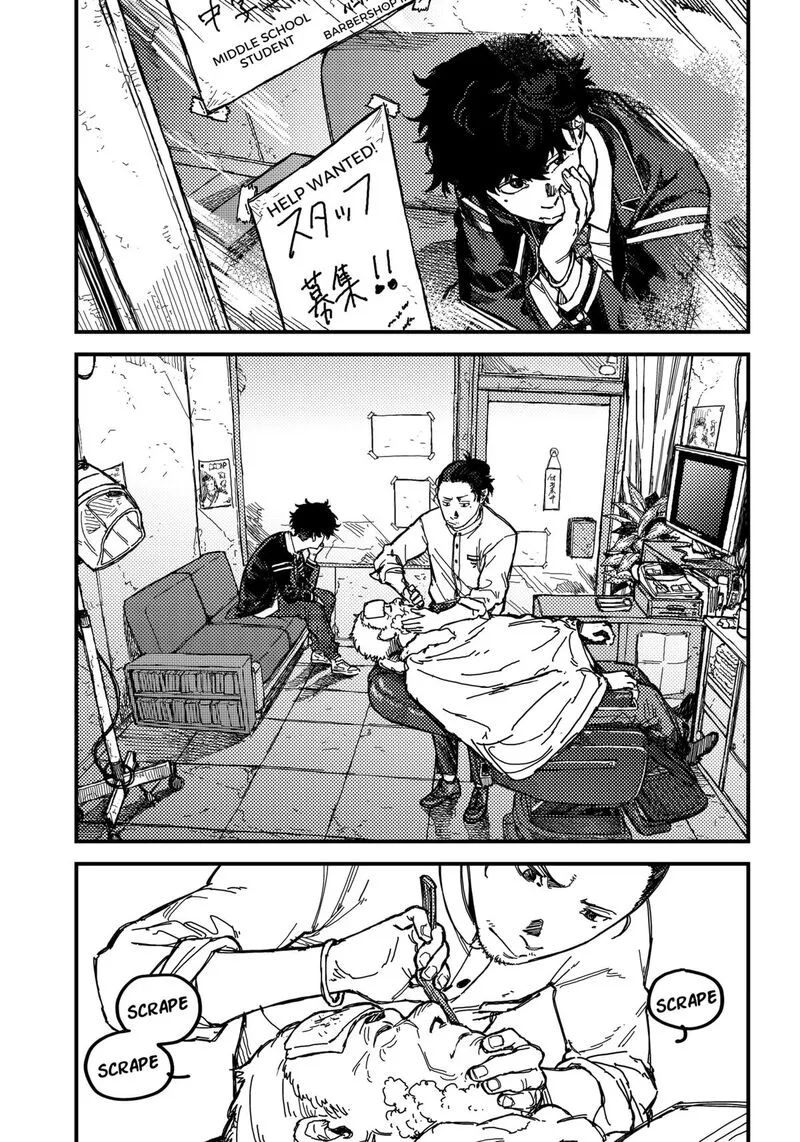 KAMI KILL Chapter 1 page 4