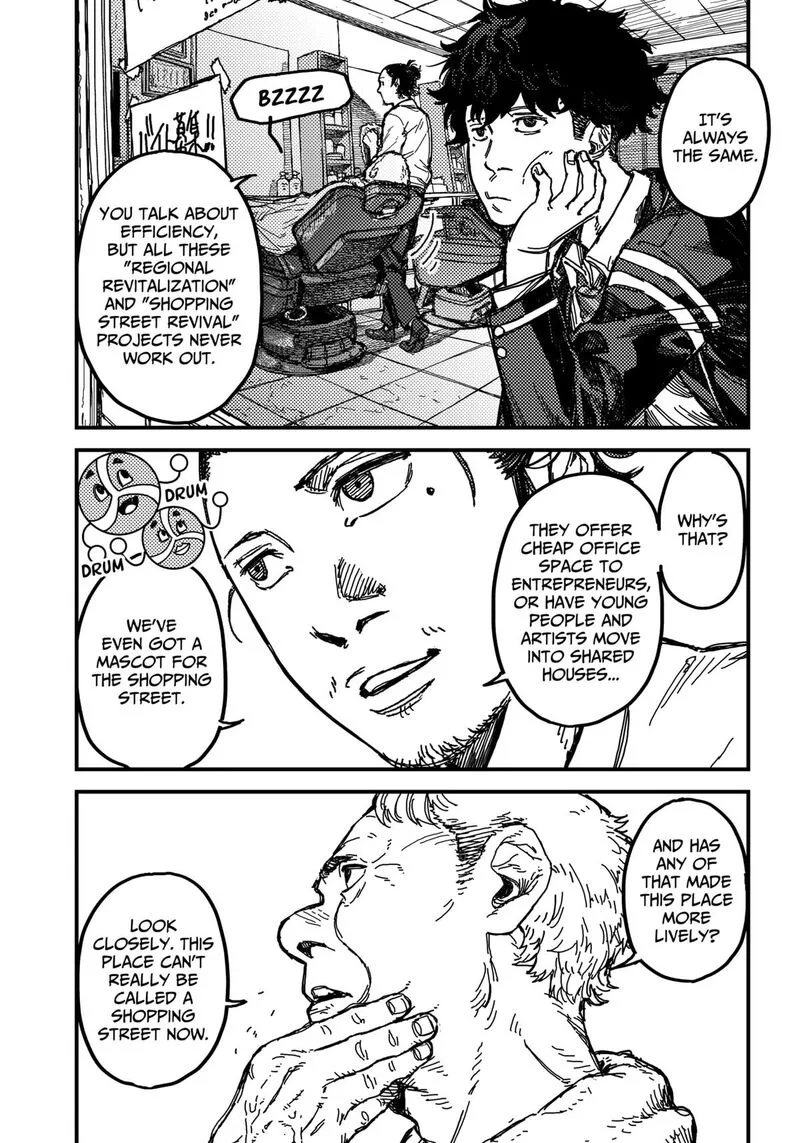 KAMI KILL Chapter 1 page 8