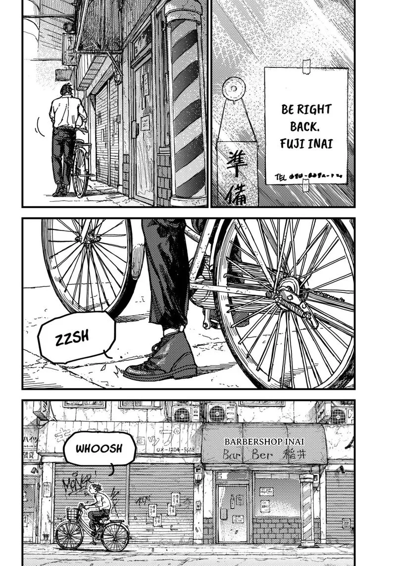 KAMI KILL Chapter 1 page 33