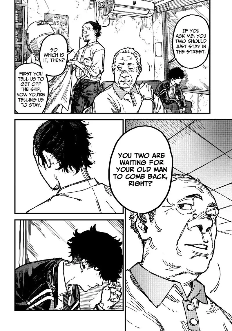 KAMI KILL Chapter 1 page 15