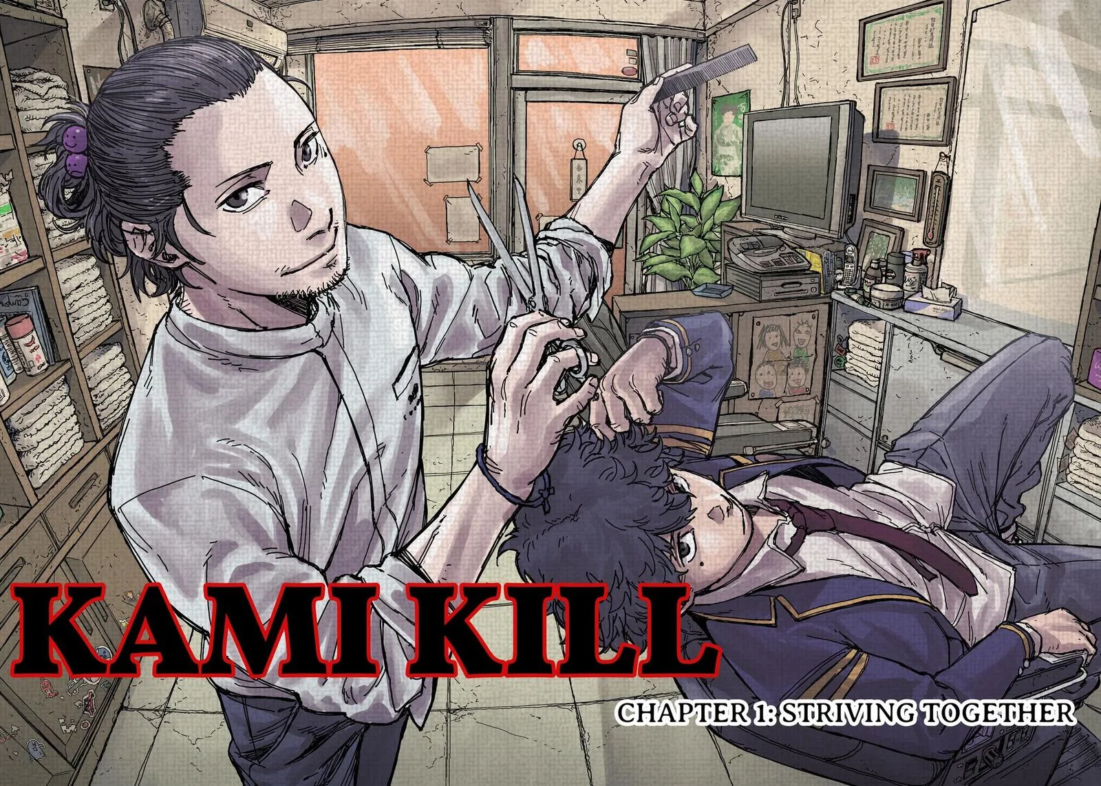 KAMI KILL Chapter 1 page 2