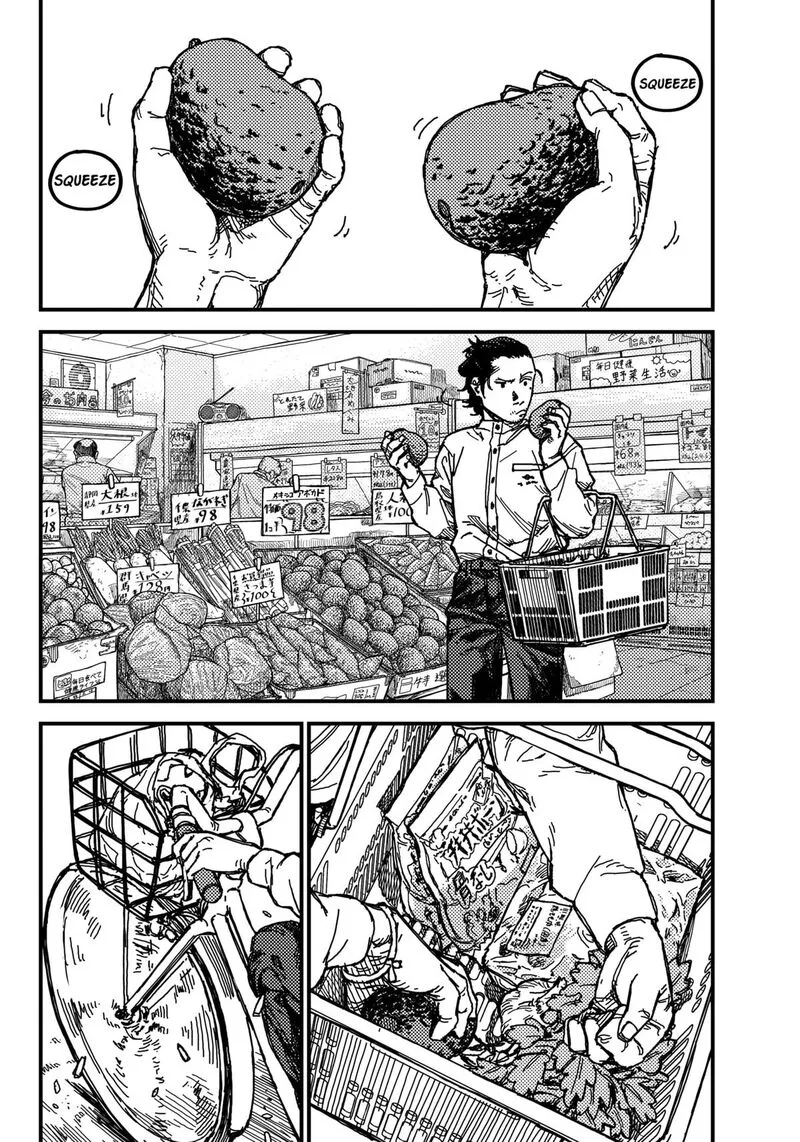 KAMI KILL Chapter 1 page 39