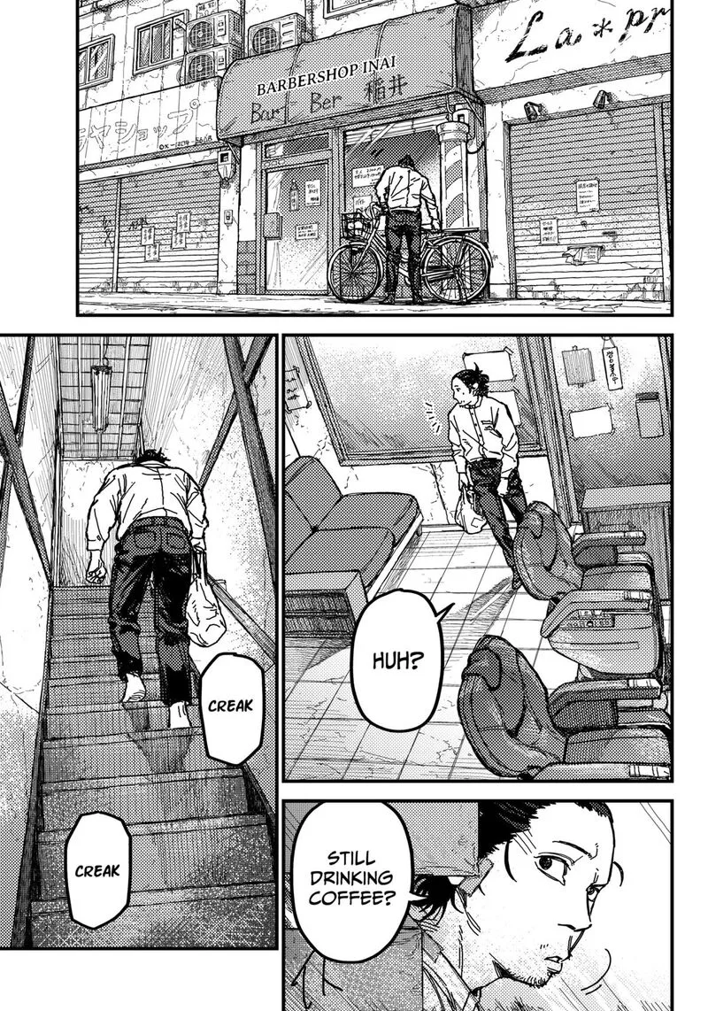 KAMI KILL Chapter 1 page 40