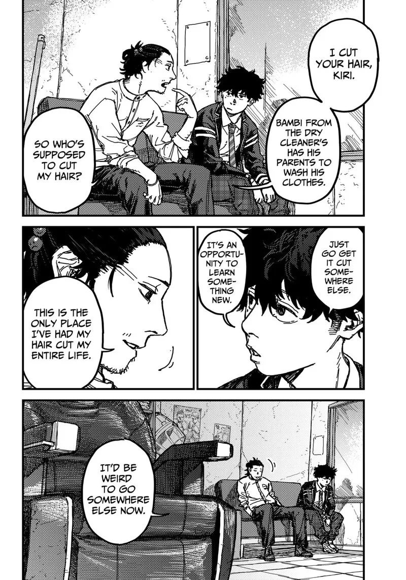 KAMI KILL Chapter 1 page 21