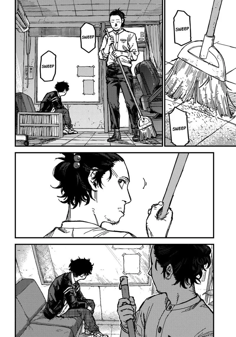 KAMI KILL Chapter 1 page 17