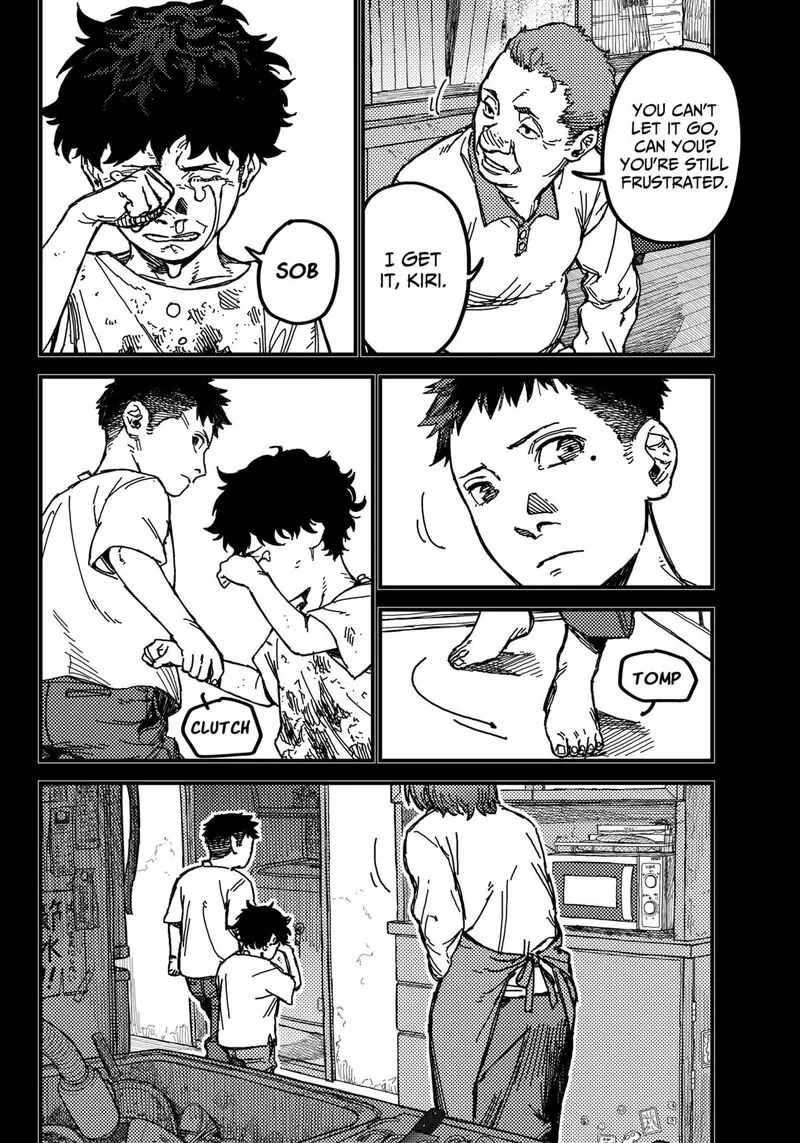 KAMI KILL Chapter 1 page 47